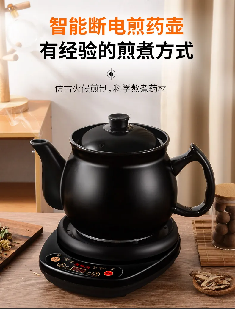 220V, Alat Pembuat Teh Herbal  - Herbal Tea ulasan dan harga