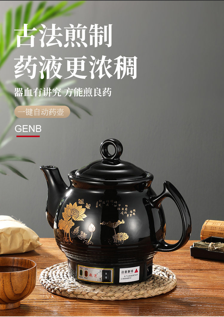 Alat Pembuat Teh Herbal Otomat - Herbal Tea ulasan dan harga