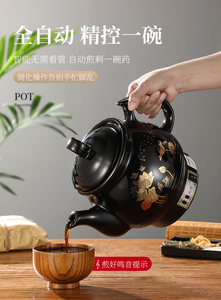 Alat Pembuat Teh Herbal Otomat - Herbal Tea ulasan dan harga